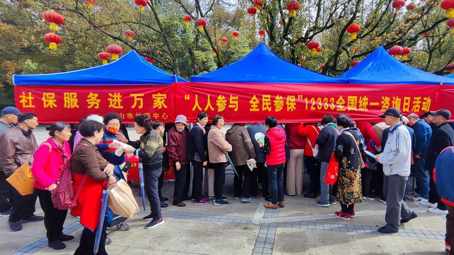 万泽投资咨询